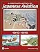A Postcard History of Japanese Aviation: 1910-1945