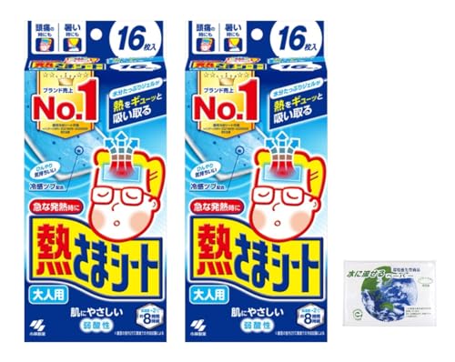 yZbgzM܃V[g lp pV[g 16x2 + ܂ti|PbgeBbVj M ɂ₳ _ ₦s^