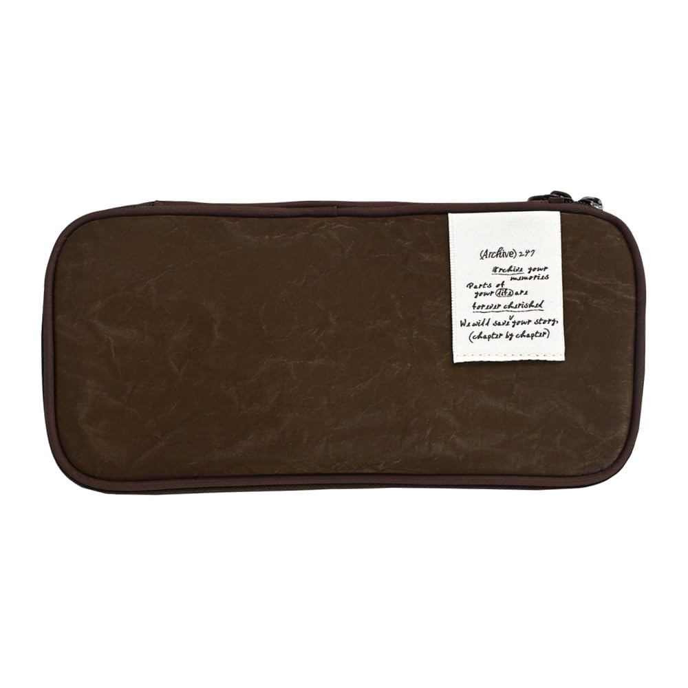 Monolike Archive 247 Standard E1 Pencil Case, Brown - Pen Pouch, Portable Pencil Bag, Office Pouch case