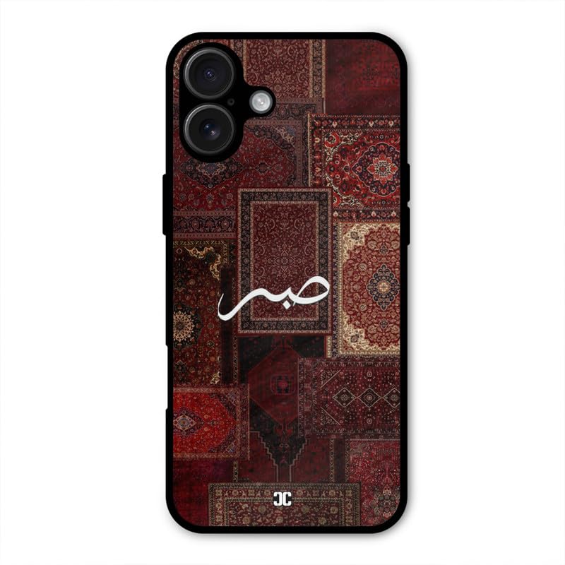 Image of PrintShield Sabr Back Cover for iPhone 16 Plus, Shockproof Printed Phone Case with Soft TPU Sides & Anti-Slip Grip