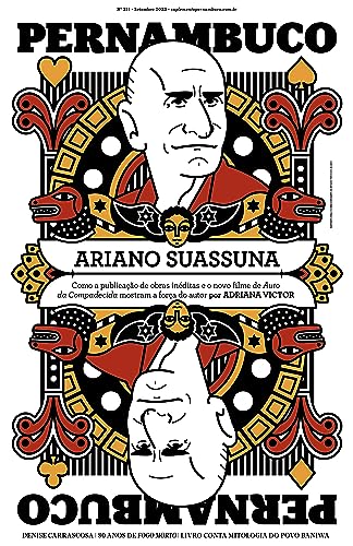 Suplemento Pernambuco #211: Ariano Suassuna