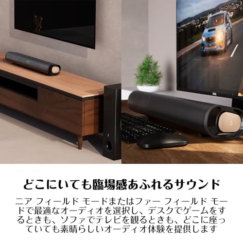 CREATIVE Creative Stage Pro SP-STGPRO-BK の商品画像 3