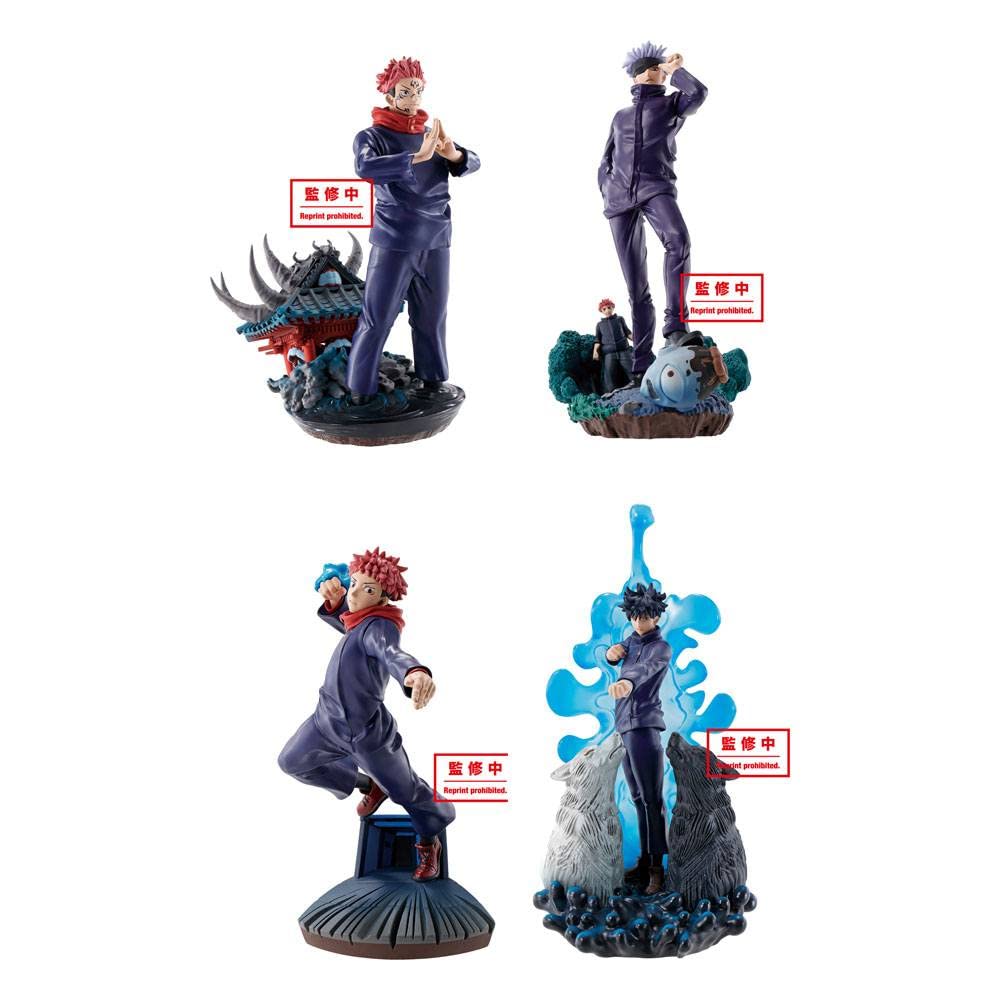 Amazon | メガハウス(MegaHouse) プチラマシリーズ 呪術廻戦 卓上領域