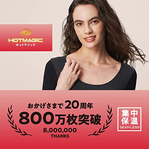 グンゼ あったかインナー ホットマジック 【集中保温】 薄手で暖かい 吸湿発熱 裾シームレス 長袖インナー MH9446R の商品画像 6