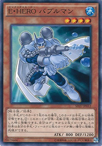 遊戯王 EHEROバブルマン パラレア 英語版 MF03-EN007（英語版 LDS3 