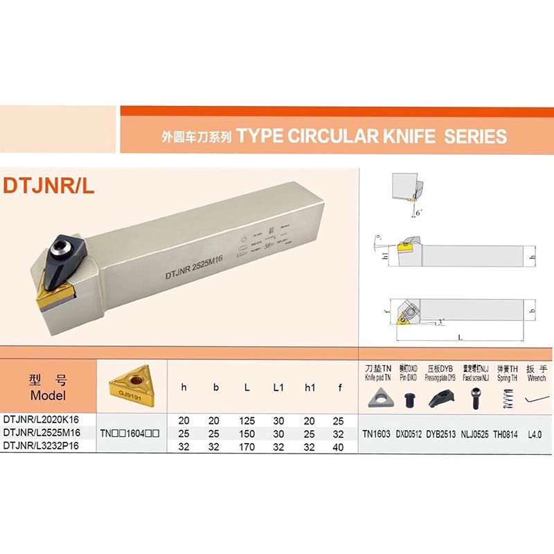 Portaherramientas de Torno CNC Carburo DTJNR1616H16 Derecha miniatura 6