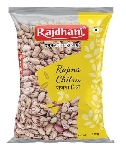 Image of Rajdhani Rajma Chitra, 500g