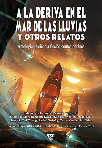 A la deriva en el mar de las lluvias y otros relatos (Nova fantástica nº 3)