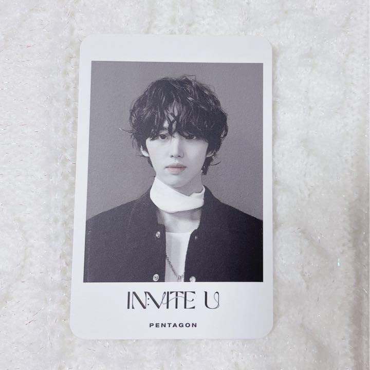 Amazon.co.jp: PENTAGON ホンソクIN:VITE U Feelin