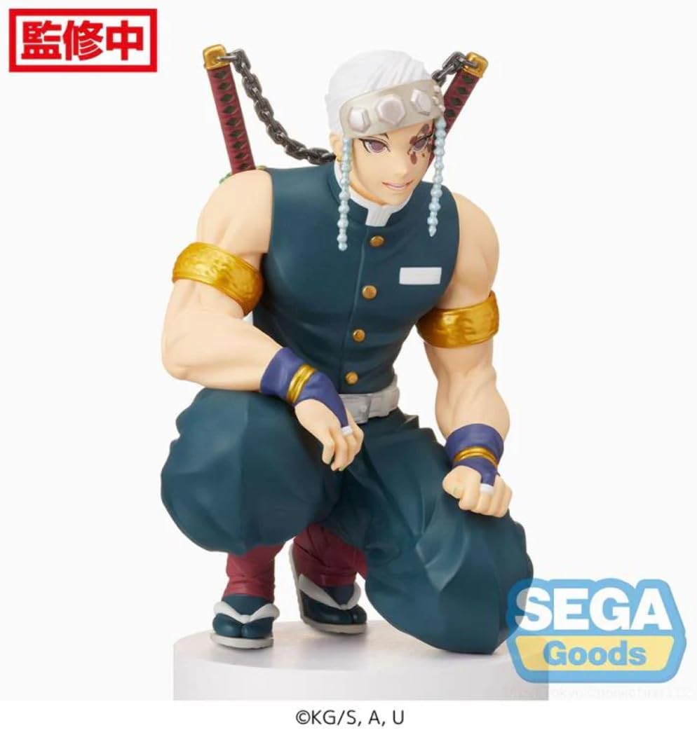 SEGA - Demon Slayer: Kimetsu no Yaiba - Tengen Uzui - Hashira Meeting - PM Perching Statue, Black, 5.1 Inch