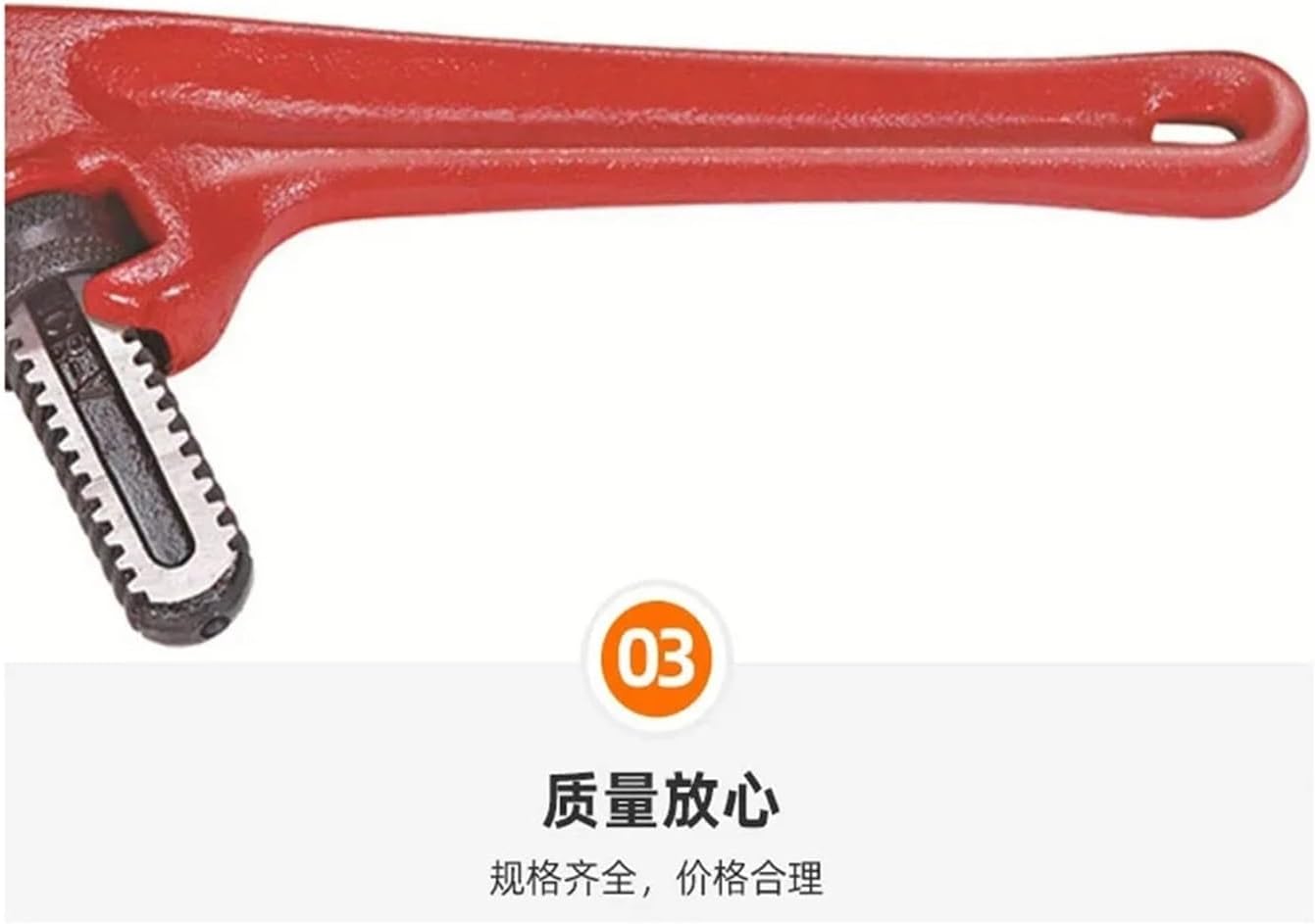 CAARLA Pipe Wrench Water Pipe Wrench Multi Purpose Round Pipe Wrench Wrench Hexagonal Pipe Wrench TD0507 9.5“