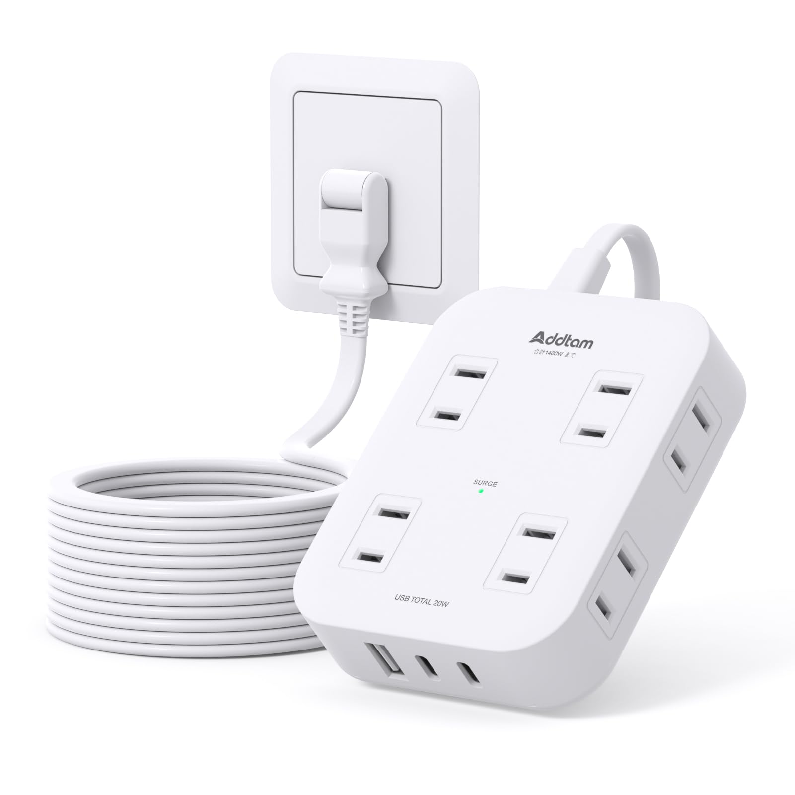 Addtam 電源タップ USBタップ 8個AC差込口 2ｍ 20W USB充電 2個USB-C ポート USB-A ポート 延長コード たこあしコンセント 雷ガード テーブルタップ 電源コード コンパクト OAタップ