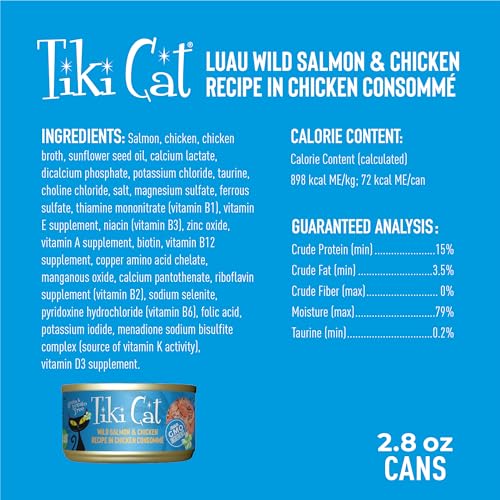 Image of Tiki Cat Luau Wet Cat Food, Wild Salmon & Chicken, 2.8 oz. Cans (12 Count)