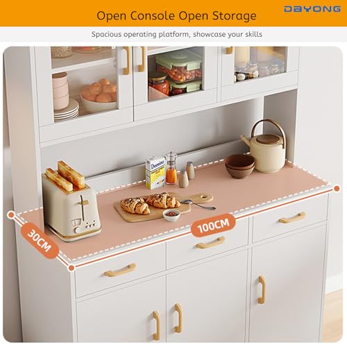 DAYONG Multifunctional Dining Side Cabinet, Kitchen Storage Cabinet with Glass Doors, Pantry Cabinet with Storage Hutch and Drawers, Sideboard Buffet Cabinet for Home, Dining Room
