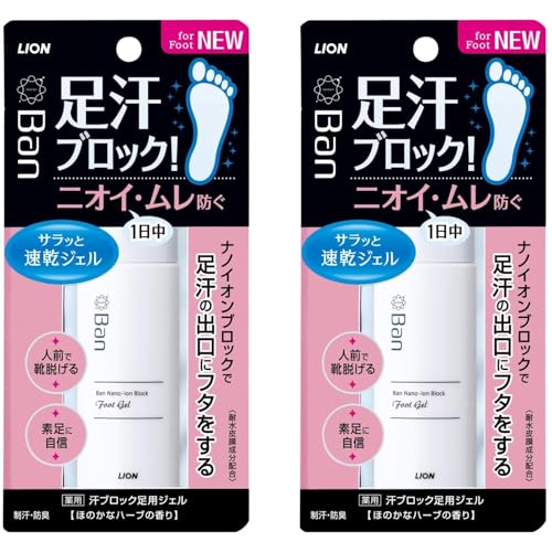 LION Ban(o) ubN pWF n[u 40ml 2Zbg 8LINK