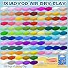 Ixiaoyoo Air Dry Clay, 100 Colors Modeling Clay for Kids, Safe & Non-Toxic, DIY Model Art & Crafts Toys with Sculpting Tools, Home Party Favors, Birthday & Christmas Gifts for Ages 3-12 Boys & Girls #3
