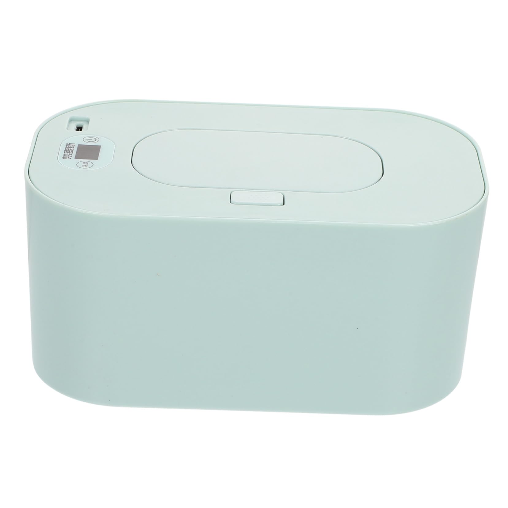 Ipetboom Máquina de Toallitas Térmicas Portátil Pantalla LED y Alimentación USB para Cambio de Pañales en Exteriores, Material Pp Seguro