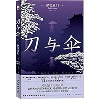 ??? 751335118X Book Cover