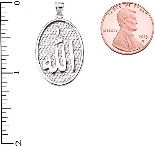 Islamic Arabic script "Allah" Engravable Sterling Silver Oval Pendant image 4