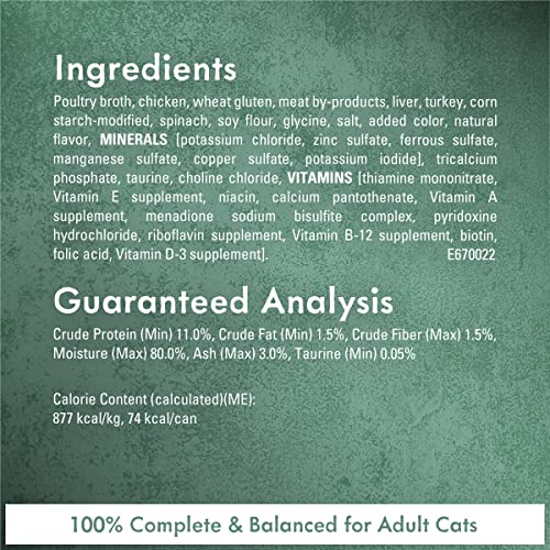 Purina Fancy Feast White Meat Chicken Florentine Cat Food - (24) 3 oz. Pull-top Can