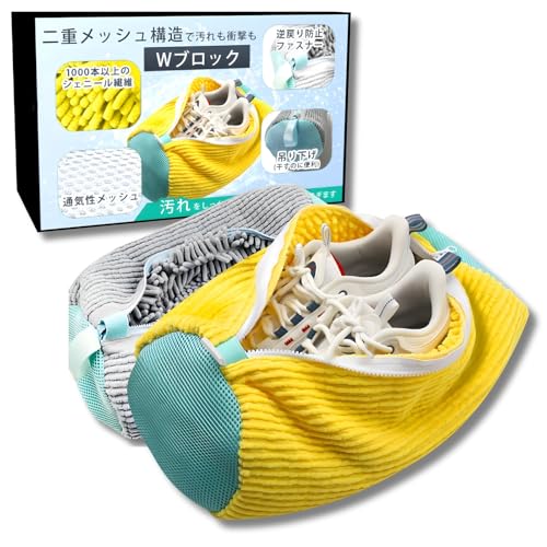 [Luaex] C lbg 2Zbgy[AhoCU[ďC C@Ő􂤁z h[ YbN[ lbg h 㗚 V[Y Xj[J[ (CG[O[)