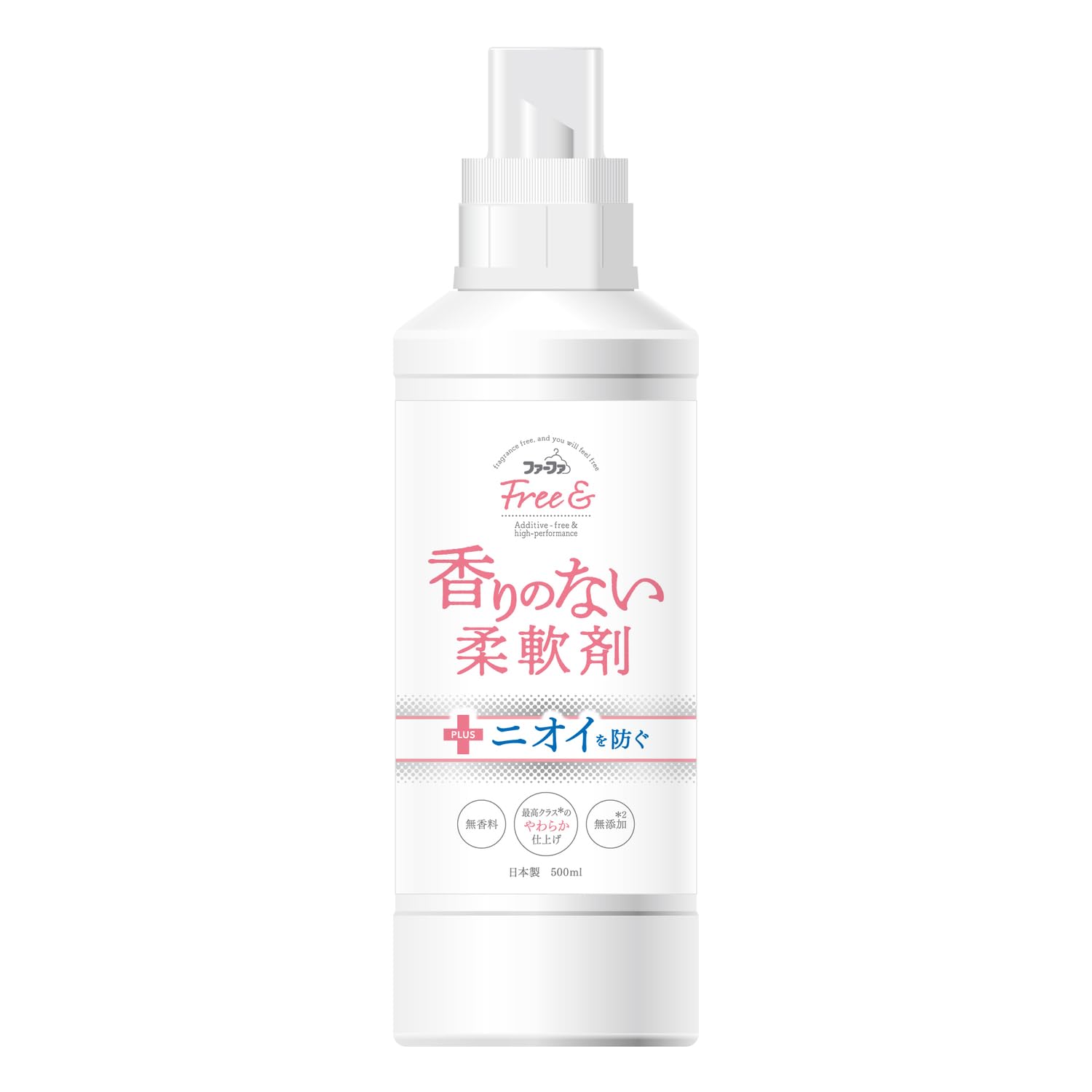 ファーファ フリー&(フリーアンド) 柔軟剤 無香料 本体 500ml商品画像