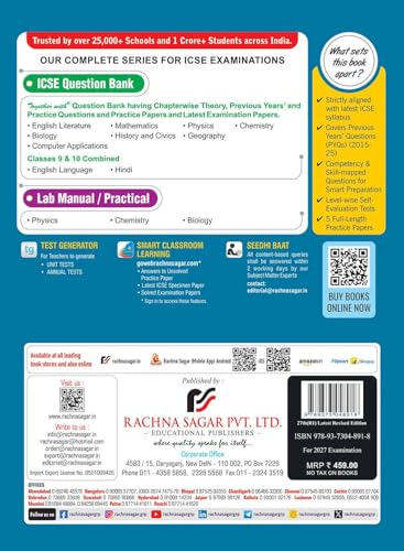 Image of Together with ICSE Question Bank Class 10 Biology for 2027 board exams| With PYQs, Competency & skill-mapped questions, Examination Paper 2026 & Practice Papers
