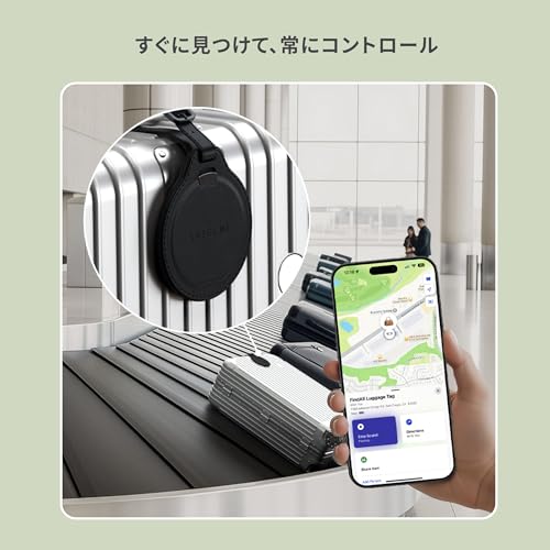 Satechi FindAll スマートラゲッジタグ Find My（探す）機能対応、TSAフレンドリー、空港トラッキング、置き忘れ防止アラート、大音量チャイム、ワイヤレス充電対応、iPhone、iPad、Macで動作 – ブラック