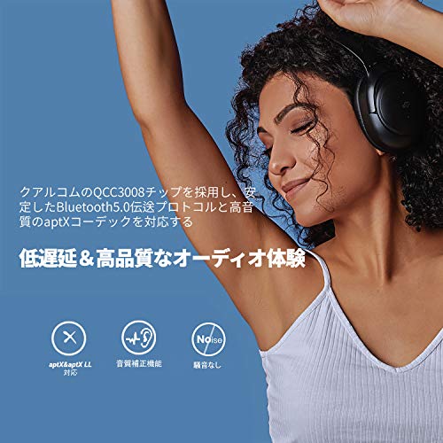 電車で使いやすいおすすめヘッドホン5選 機能や選び方を紹介