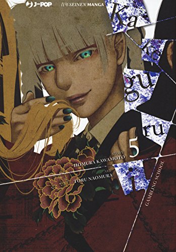 Kakegurui (Vol. 5)