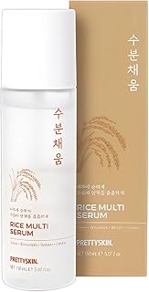PRETTYSKIN Suero facial hidratante de arroz c...