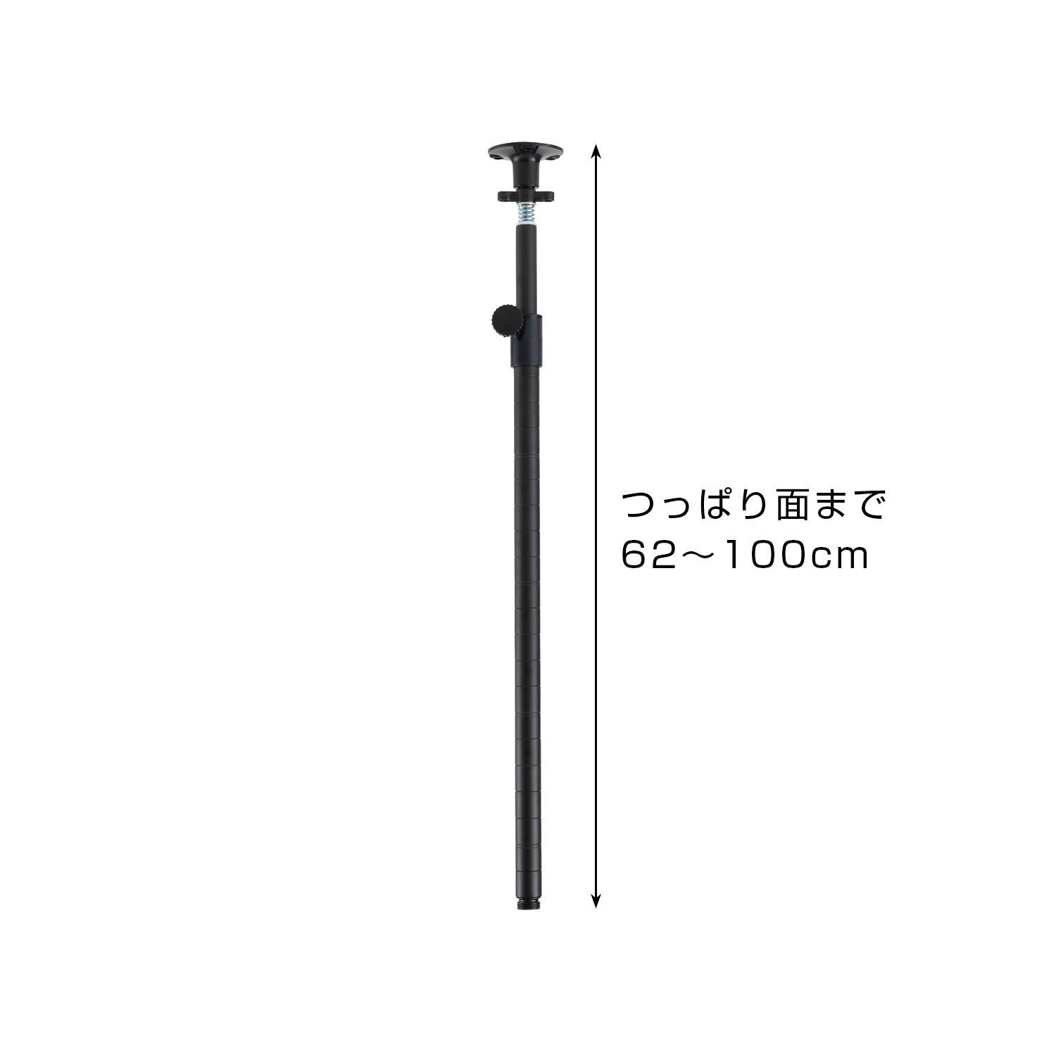 Doshisha NOADD-P60J Luminous Steel Rack Parts, Pole, Black, Product Size (W x D x H): Approx. 24.4-39.4 inches (62-100 cm)