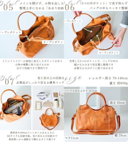 ショルダーバッグ レディース 大容量 本革 2way B5サイズ ななめ掛け 肩掛け レザー 通勤 通学 シンプル 49183 - 画像 7