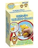 ルミカ(LUMICA) 実験キット おうちでできる! サイエンス&クラフトシリーズ 不思議な粉でアニマルスクイーズをつくろう! 夏休み 自由研究 宿題 E29976