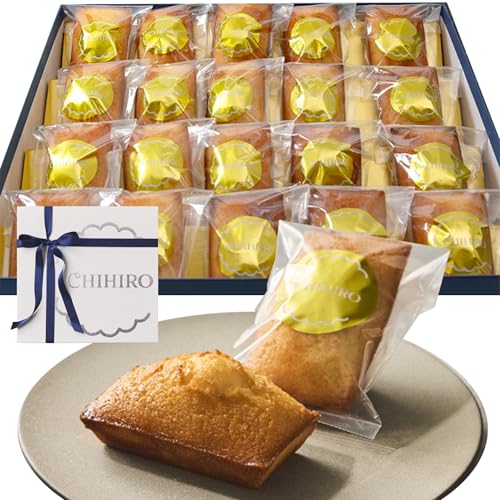 お歳暮 冬ギフト ギフト フィナンシェ 焼き菓子 焼菓子 極上プレーンフィナンシェBOX 贈り物 (20個)