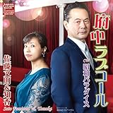 �{�����u�R�[��