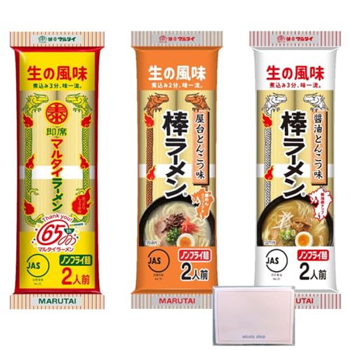 マルタイ 棒ラーメン 人気3種 10人前セット( オリジナル × 3 ・ 醤油とんこつ × 1 ・ 屋台とんこつ × 1 ) ノンフライ麺 1袋2食入り 計5袋 10食分