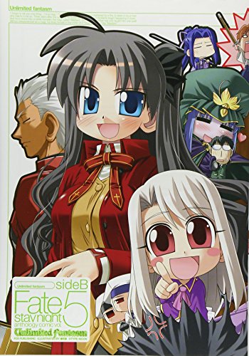 Preisvergleich Produktbild Fate / stay night (Vol.5-SideB) (Fox comics)