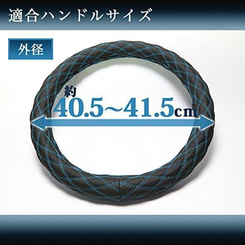 大型トラックハンドルカバーの商品一覧 通販 - Yahoo ショッピング