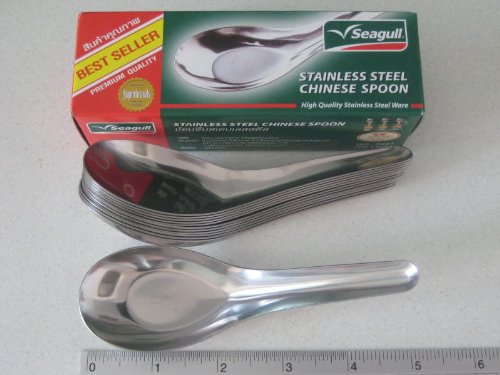 Stainless Steel Thai Chinese Japanese Soup Spoons Box 12 Asian Food Cutlery Best Price From Thailand