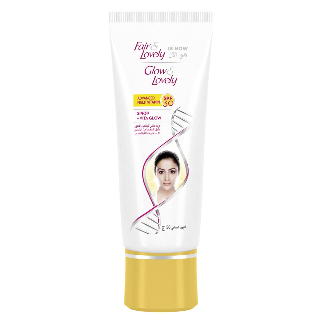 Glow & Lovely Formerly Fair & Lovely Face Cream With Spf 30 Advanced Multi Vitamin For Glowing Skin, 50G