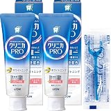 【Amazon.co.jp限定】クリニカ PRO Plus [医薬部外品] ホワイトニング ハミガキ リフレッシュミント 95ｇ×2個+フロス付き 歯磨き粉 歯周病 高濃度フッ素 (1450ppm配合)