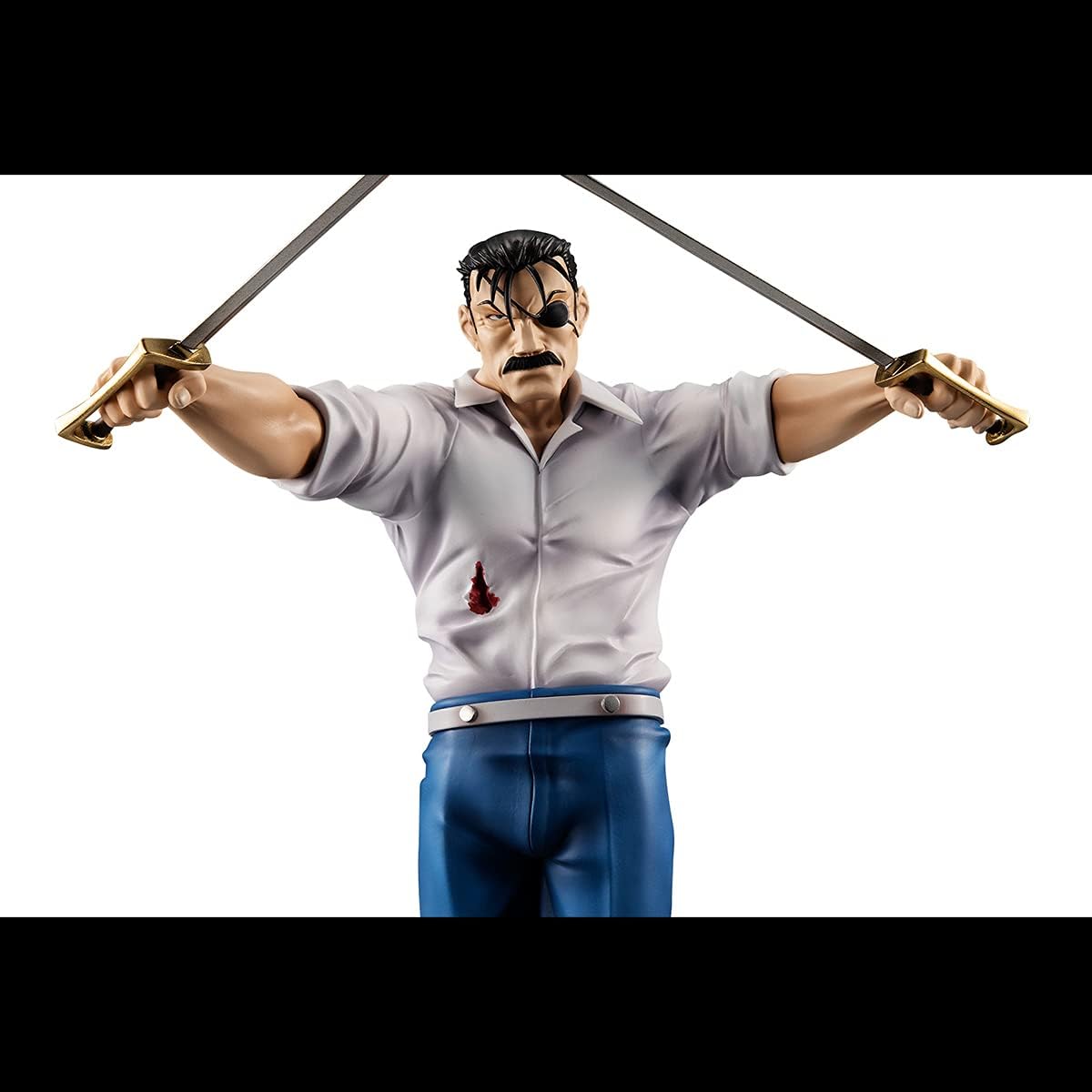 Megahouse G.E.M Series Fullmetal Alchemist Wrath (King Bradley)