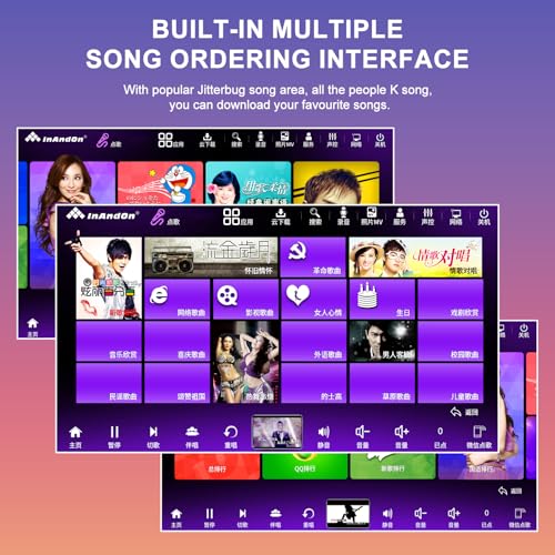 Image of 2026 New Chinese Karaoke Machine KV-V5 MAX Karaoke Player, with Reverb Wireless Microphone, Pihaosen 22-inch capacitive Touch Screen Free Cloud Download Function YouTube APP Online Play