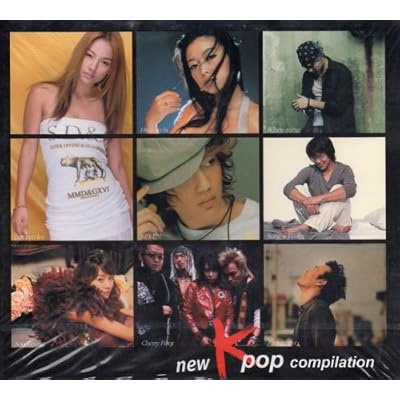 New K-POP Compilation