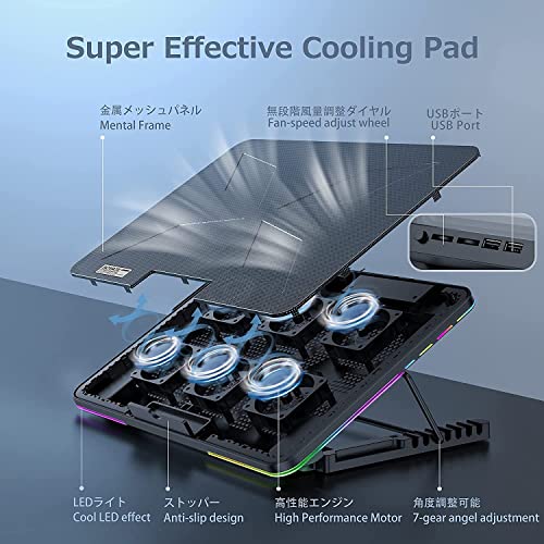 AOYATEC-Laptop-Cooling-Pad-with-6-Quiet-LED-Fans-RGB-Light-Laptop-Cooler-Stand-with-Dual-USB-20-Portsfor-12-17-Inch-LaptopWind-Speed-AdjustableCooling-Fan-for-Notebook-Gaming-Laptop