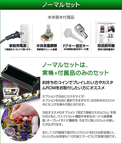 Amazon | 戦国乙女～剣戟に舞う白き剣聖～西国参戦編 枠色不問 中古 