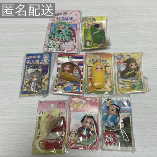 m ޗ  É s nL[s[ Xgbv