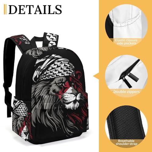16 Inch Backpack Keffiyeh Lion Laptop Backpack School Bookbag Shoulder Bag Casual Daypack3