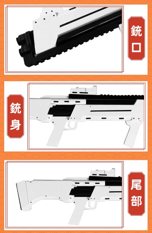 Amazon.co.jp: ZYNE 勝利の女神：NIKKE ネオン コスプレ道具 銃 武器 